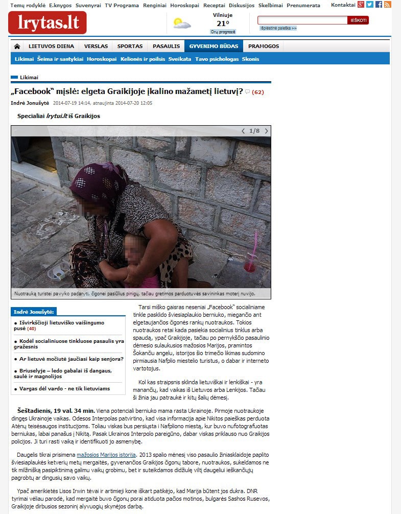 Screenshot_2