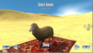 „Muhammad S*x Simulator 2015“ – Provokation mit Bits und Bytes