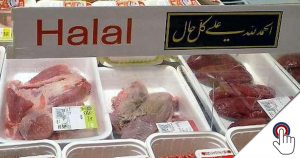 Wird bei Edeka nun Halal-Fleisch verkauft?