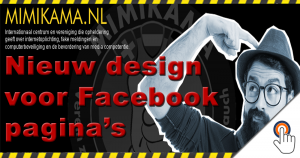 Nieuw design voor Facebooksites (Pages)