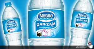 Verkauft Nestlé wirklich ZAMZAM-Wasser?