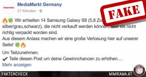 Facebook-Gewinnspiel der falschen “MediaMarkt Germany” Seite