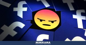 BSI: Facebook-Nutzer von Hackerangriff betroffen