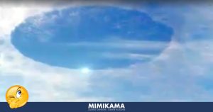 Faktencheck: Das von einem Licht umkreiste Loch in den Wolken