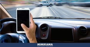 Warning: The dangers of smartphones behind the wheel!
