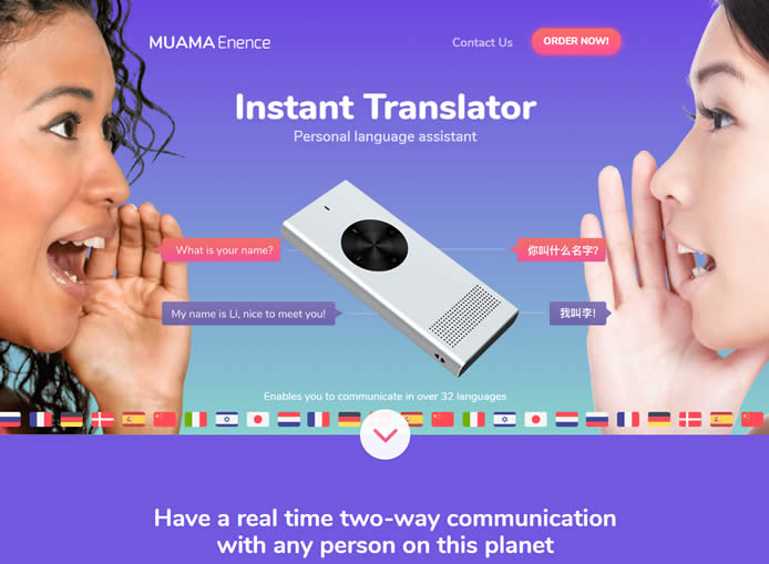 Screenshot der Webseite enence. com: Abgebildet der MUAMA Enence Instant Translator.