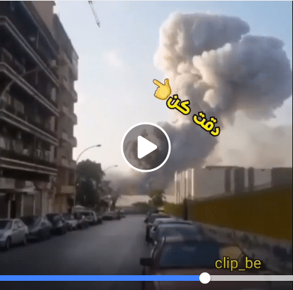 Fake: Videos zeigen Rakete vor Explosion in Beirut – mimikama.org Screenshot Facebook / Video