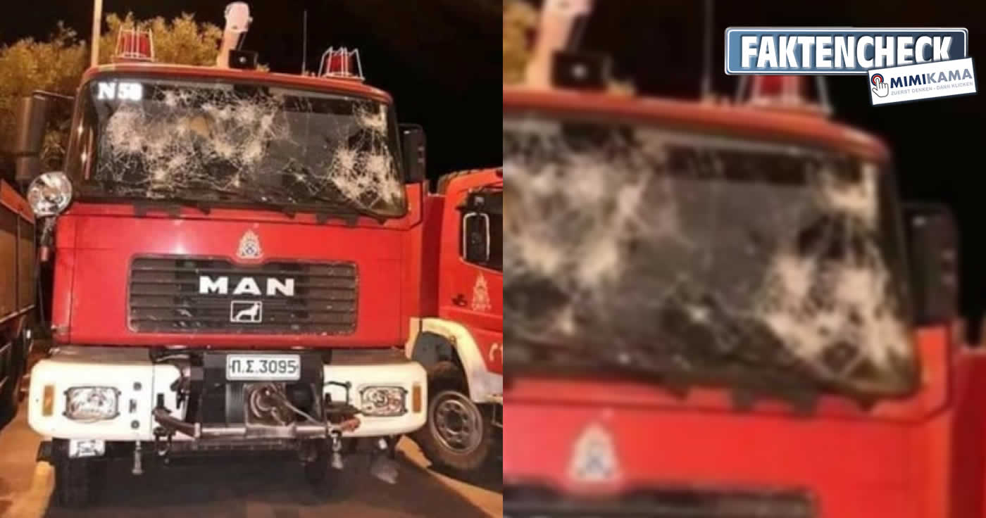 Feuerwehrauto in Moria attackiert - echt, aber nicht aktuell