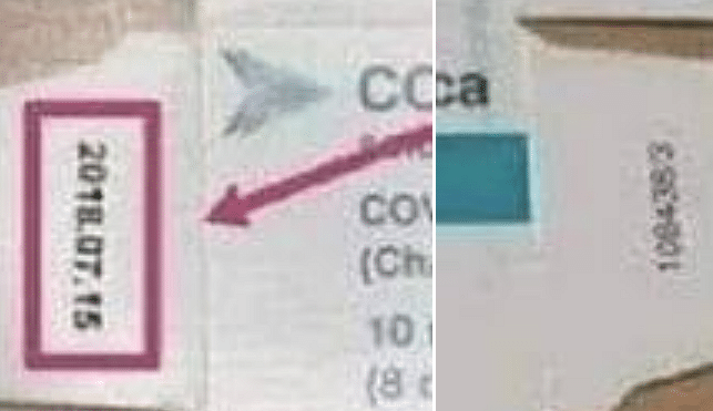 Mogelpackung: Den AstraZeneca-Impfstoff gab es nicht schon 2018! – mimikama.org Die beiden Laschen der Verpackung