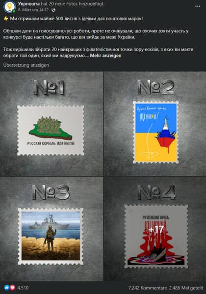 Screenshot Facebook: Eingesendete Gestaltungen der Briefmarke