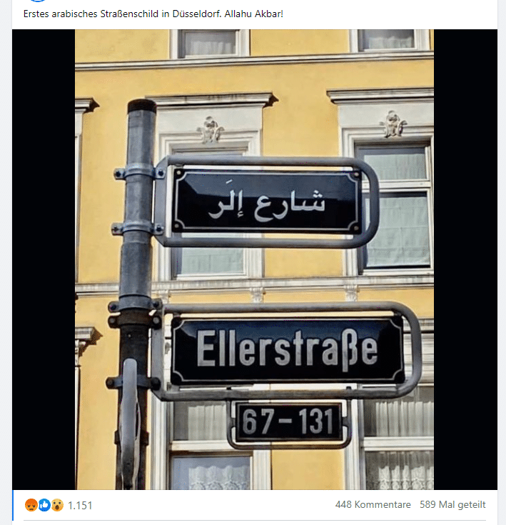 Screenshot: Facebook / Über dem ursprünglichen Schriftzug "Ellerstraße" ist nun auch der arabische Schriftzug "شارع إلَرْ" zu lesen.