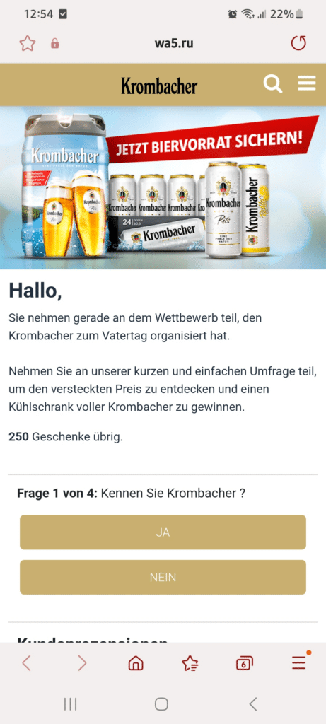 Screenshot: WhatsApp "Krombacher Vatertag 2023 Aktion"