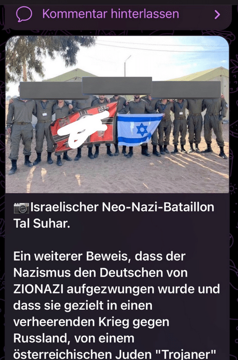 Screenshot Telegram "Israelischer Neo-Nazi-Bataillon Tal Suhar"