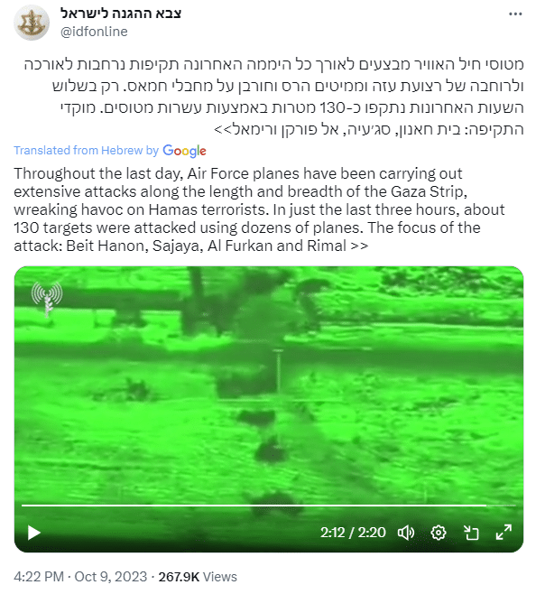 Video der israelischen Streitkräfte zeigt keinen Angriff auf Supernova-Festival – mimikama.org Video der israelischen Streitkräfte zeigt keinen Angriff auf Supernova-Festival – mimikama.org