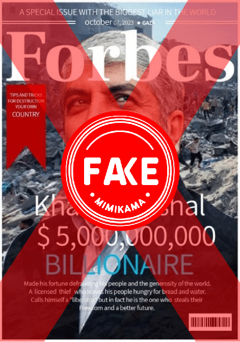 falsches Forbes-Cover