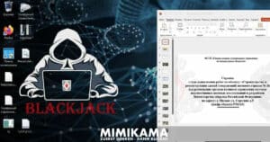 Ukrainian hackers crack Russian military secrets
