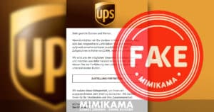 UPS scam: customs fees as a phishing trap!