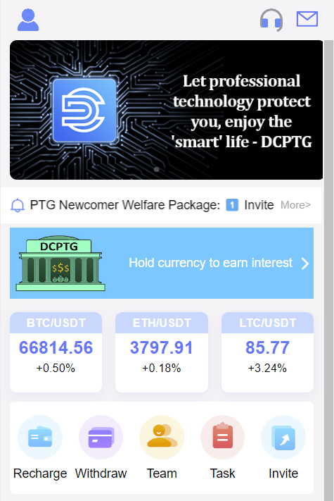 Screenshot DCPTG (.com)