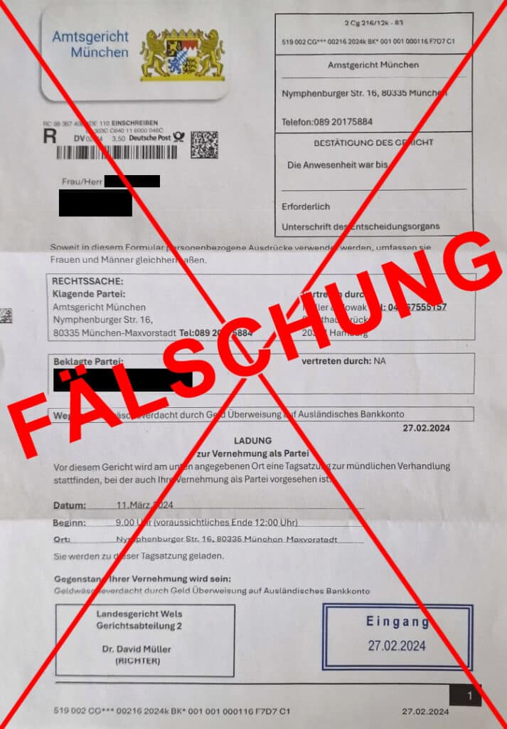 Screenshot einer gefälschten Vorladung (Quelle: Amtsgericht München)