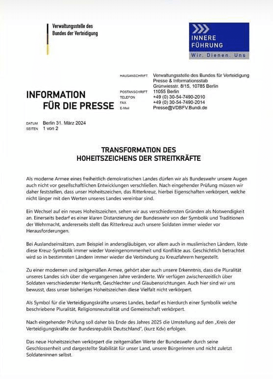 Nein, die Bundeswehr schafft ihr Hoheitszeichen nicht ab! – mimikama.org Screenshot des Aprilscherzes! Pressemitteilung der "Transformation des hoheitzeichens der Streitkärfte"