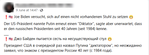 Manipulativ bearbeitetes Video: Joe Biden am D-Day Gedenktag – mimikama.org Screenshot Post auf Facebook (hier archiviert) - zum Video: hier klicken