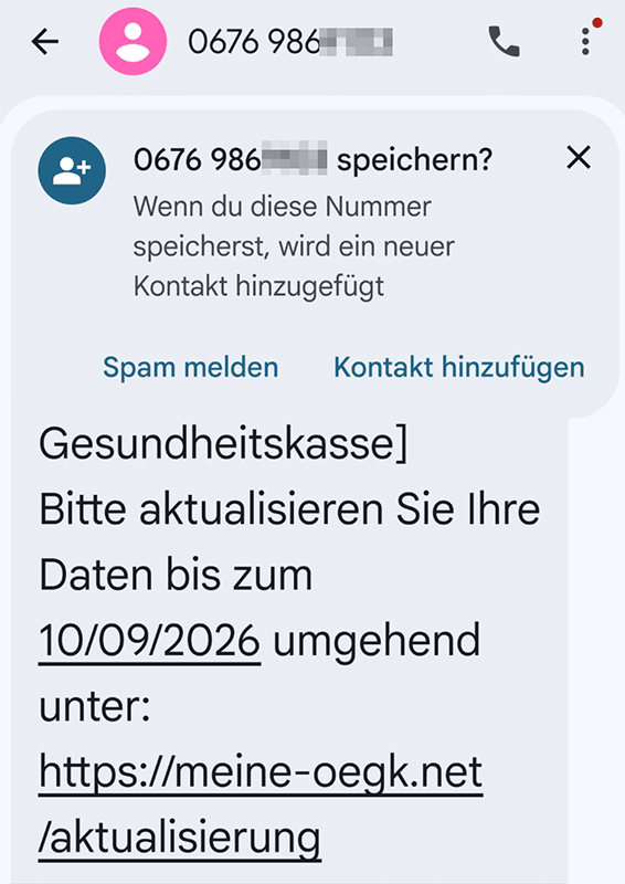 Screenshot: Gefälschte ÖGK-SMS fordert Datenaktualisierung