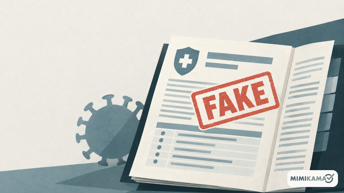 Fact Check: No, Pfizer Did Not Release a List of Confirmed Vaccine Injuries
